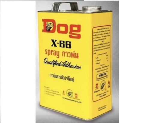 Keo phun Dog X66 3kg