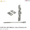 Chốt Âm 260mm Hafele 911.62.356