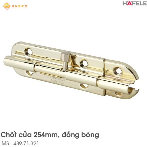 Chốt Cửa 254mm Hafele 489.71.321