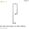 Tay Nắm Phòng Tắm Kính CC 300 X 500mm Hafele 903.02.251